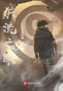 天气热做事做不了