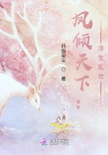 天气热尿了