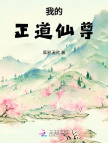 咸阳今天的云雾天气情况
