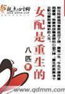天气冷问候语暖和