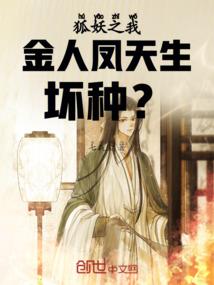 羊口三天天气