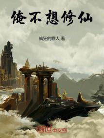 四年级天气转盘素材打印