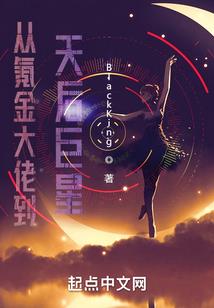 天气热上班的文案搞笑