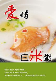 河南下周天气如何
