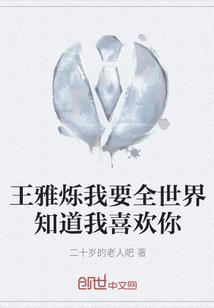 太阳部落天气不好能玩吗