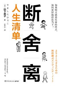 清明后北方天气预报查询