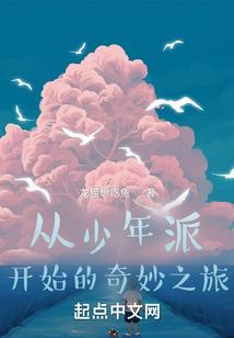 天气冷香蕉的储藏方法