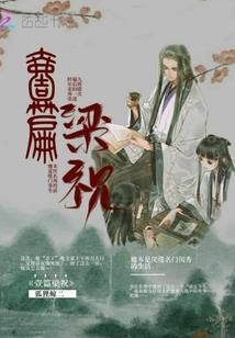 天气冷了都结冰啦