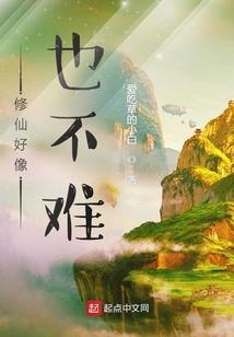 天气热手都是泡泡