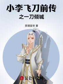 天气热摆摊卖冰棒