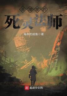 皮炎和天气有关系么