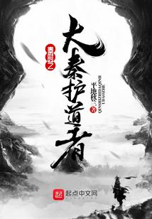 百度菏泽天气