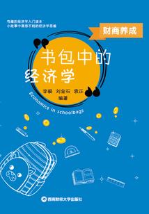 焦作18年过年天气