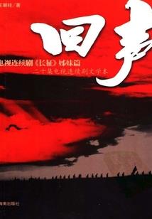 天气冷怎么穿男士衣服