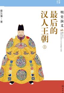 天气的分布视频