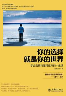 天门山当天天气