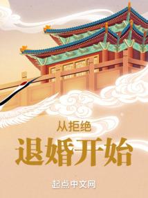 乌镇2023年春节天气