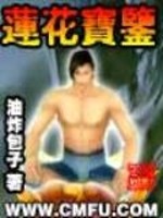 下周天气有变吗