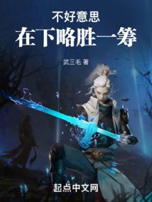 2020年1月南雄天气