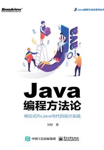 汕尾天气12月份天气预报