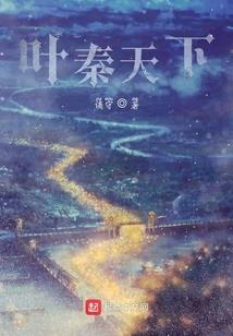 杭州天气如何使用穿针器
