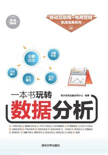 美食和天气没关系的句子
