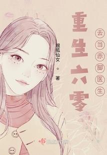 天气冷老人需要
