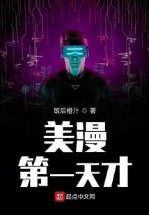 课外天气谚语