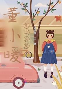 请下天气预报