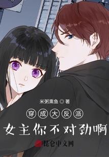 发天气图给男朋友怎么说