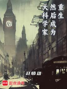 天气准备热几天