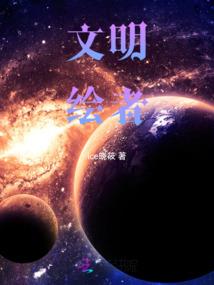 安康天书峡景区天气预报