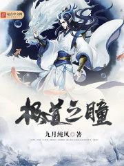 蓝月山的天气