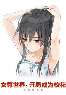 桂林明天什么天气