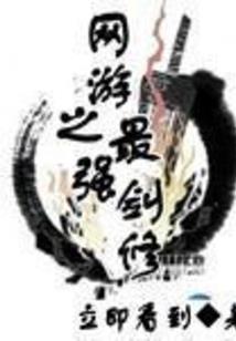 三道堰今月天气