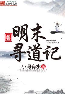 苹果多余的天气怎么删除