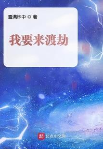 天气热了就要泡水里