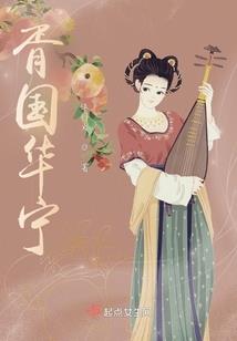 荣耀手机桌面步数和天气