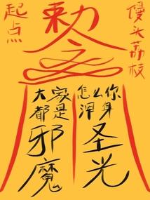 天气热尿液黄尿急