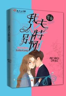 西安这俩天天气预报查询