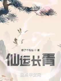 握手楼天气热尴尬