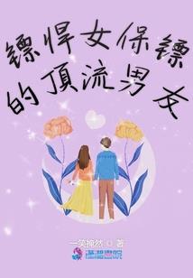 西安2019年各月天气