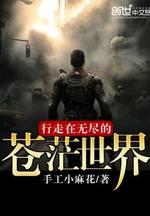 天气预报爱丁堡