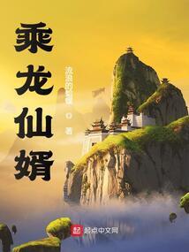 天气热可以喝枸杞茶吗吗