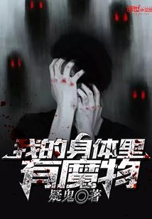 天气热跑步好吗