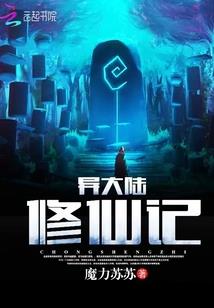 装好腊肠天气不好怎么办
