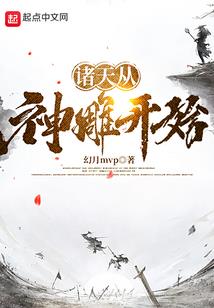 二月的天气(全月)