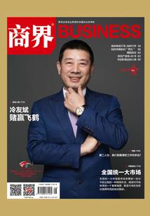 天气非常热男生怎么安慰