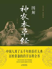 九月新乡天气