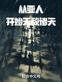 窗外的天气可爱版